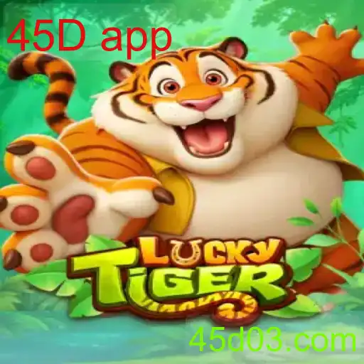 LuckyTiger